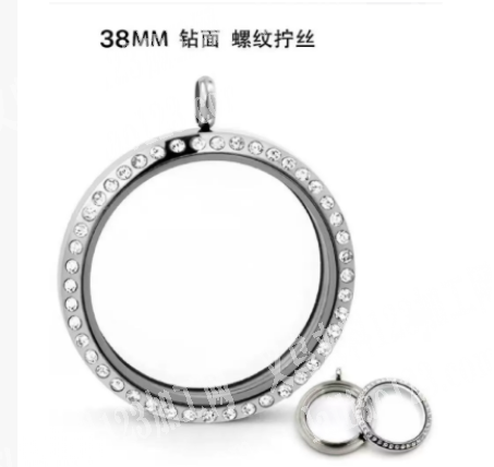 饰品订单，如图，我要四孔的，找工厂，有订