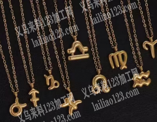 如图符号的不锈钢配件订单，寻找工厂，请联