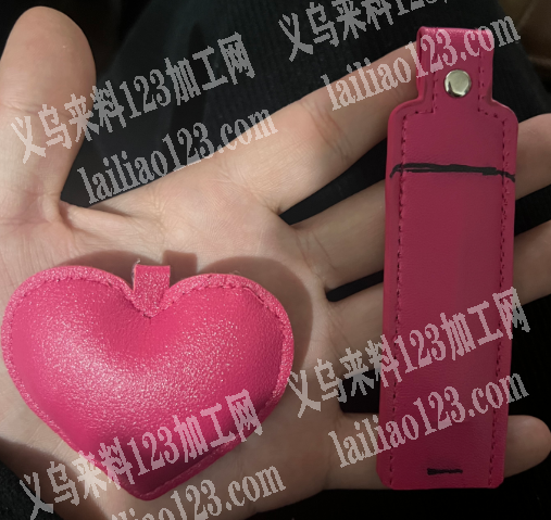 【量很大，实单】大量皮革挂件订单，寻找专