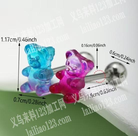 穿刺饰品订单，如图，寻找专业做鼻钉肚脐钉