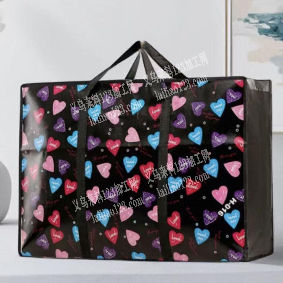 寻找专业做这种大型收纳袋的工厂，做这种手