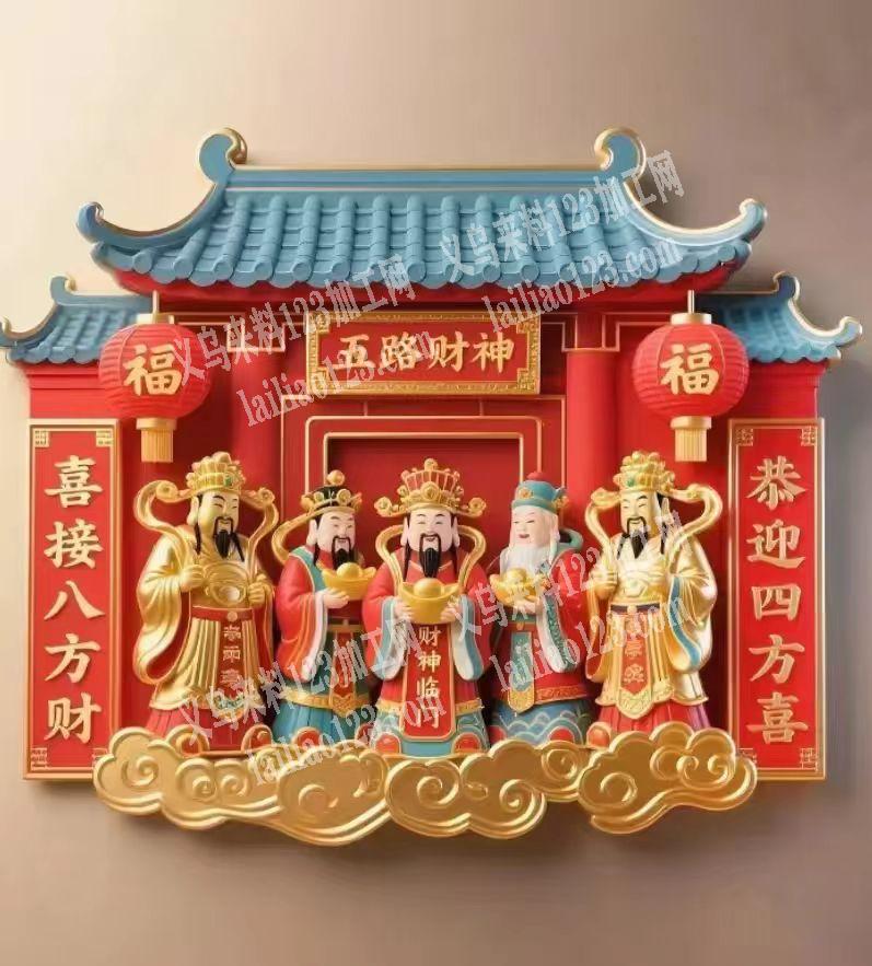 实单找价格优势的厂家来，采购，联系微信详