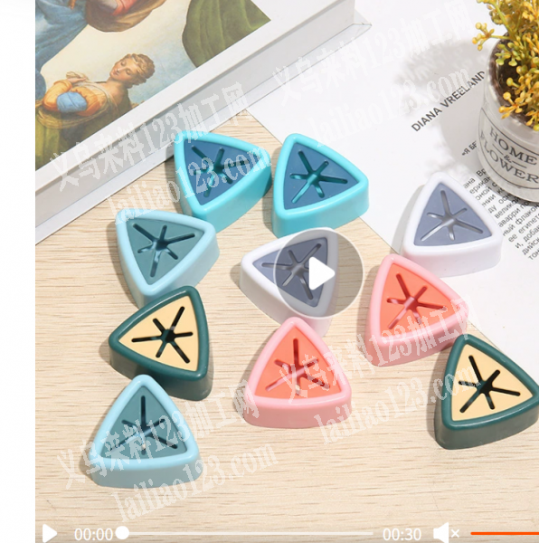 寻找注塑工厂，做这个卡扣粘钩的，有的联系