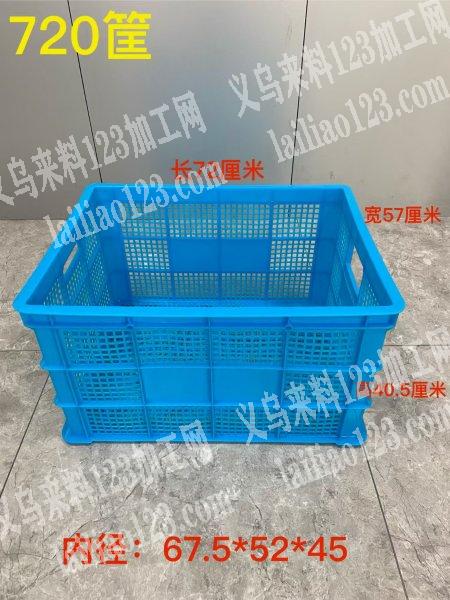 寻找框子，框子有卖的联系我详谈，