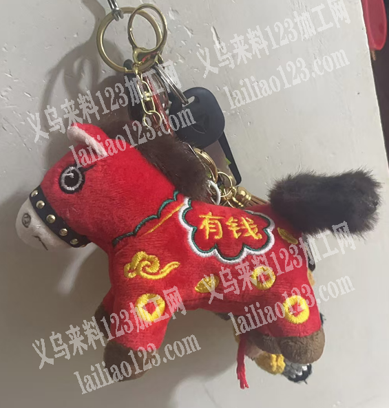 毛绒公仔挂件成品订单，寻找专业做毛绒玩具