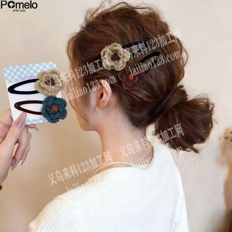 毛线钩针编织花朵的手工活，寻找会做的手工