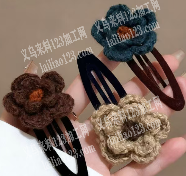 手工毛线花订单，5万手工钩针编