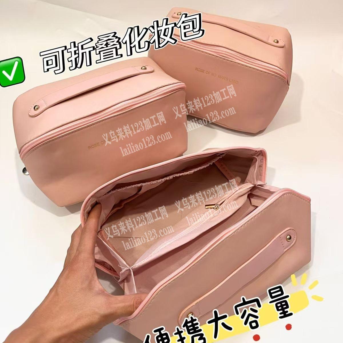 【天天有订单。量大】长期大量收纳包订单，