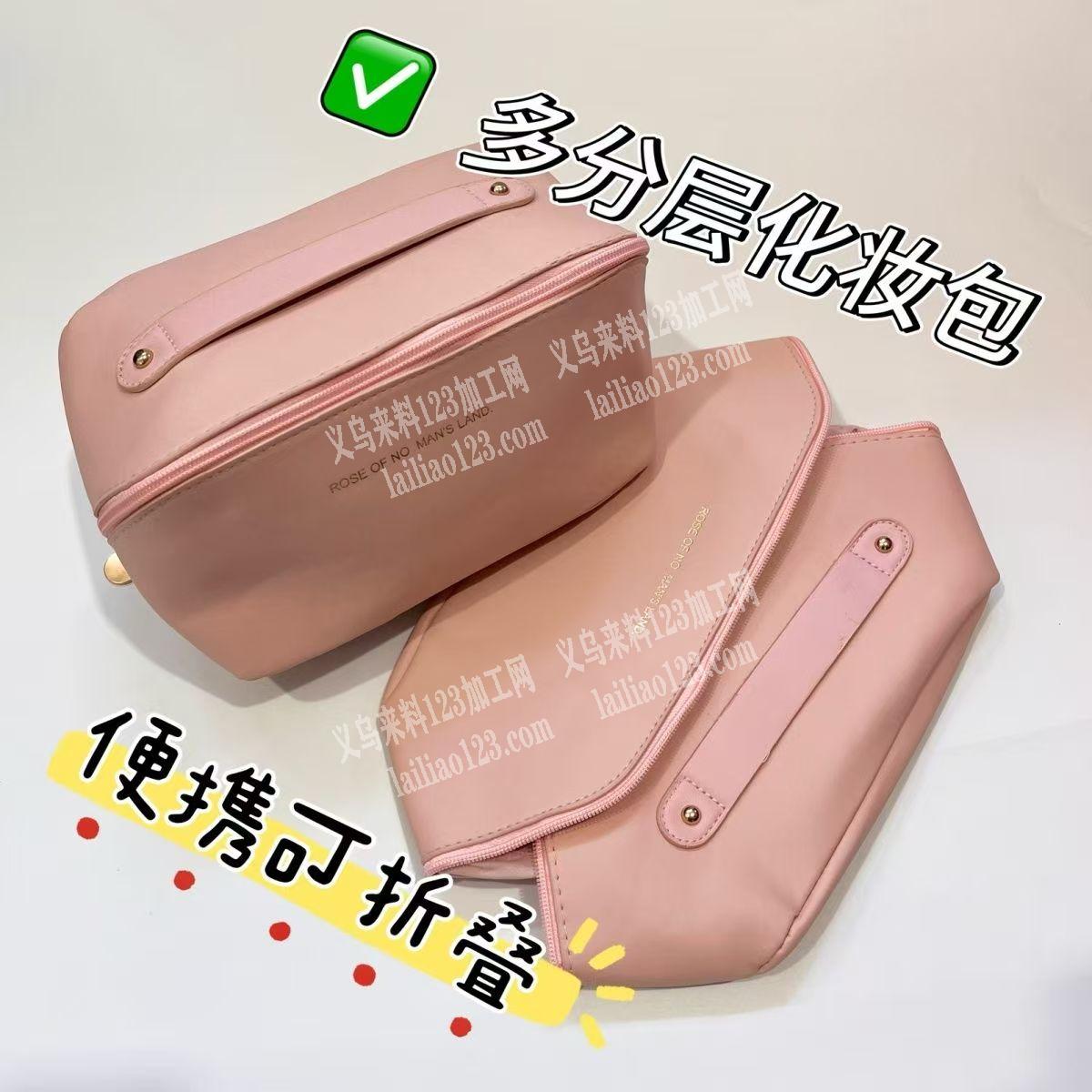 【天天有订单。量大】长期大量收纳包订单，