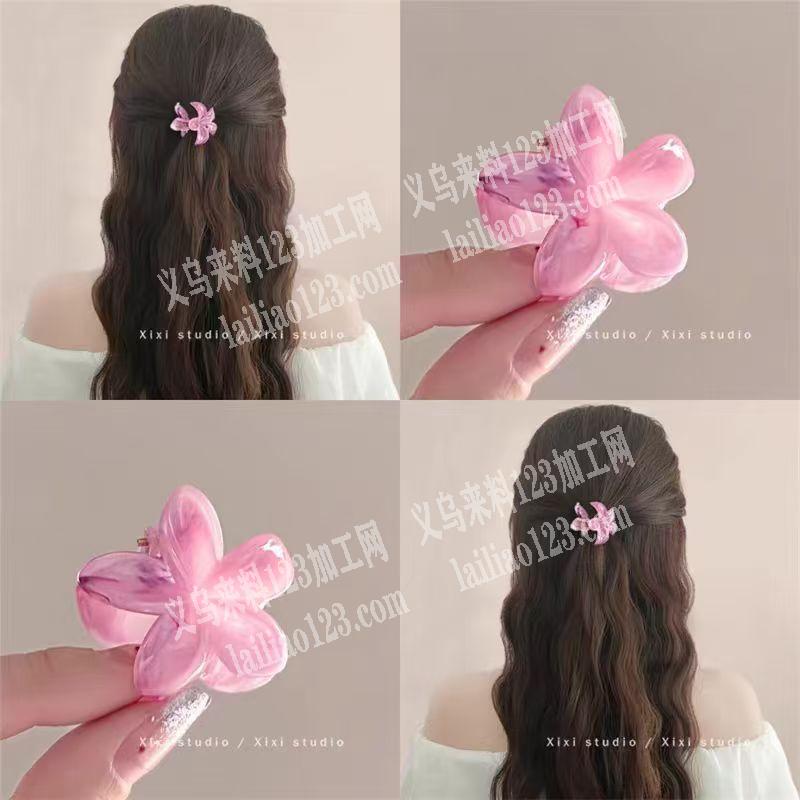 鸡蛋花塑料发夹订单，如图，寻找专业做这个