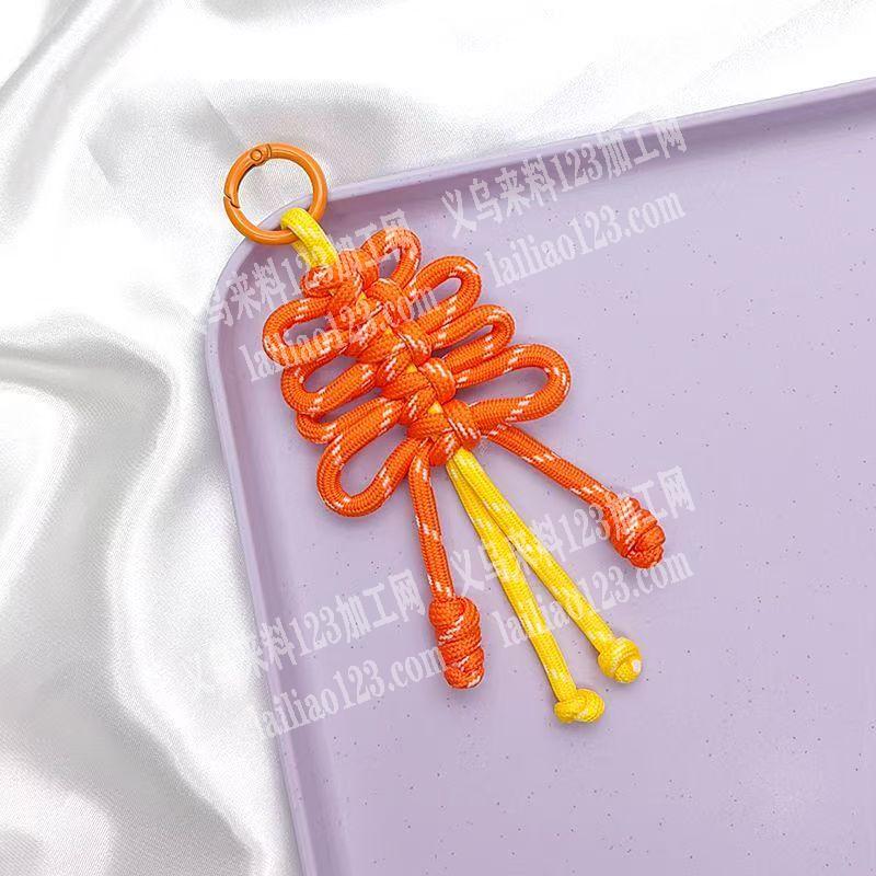 【现金结账】绳子编织打结做的手工活【可发