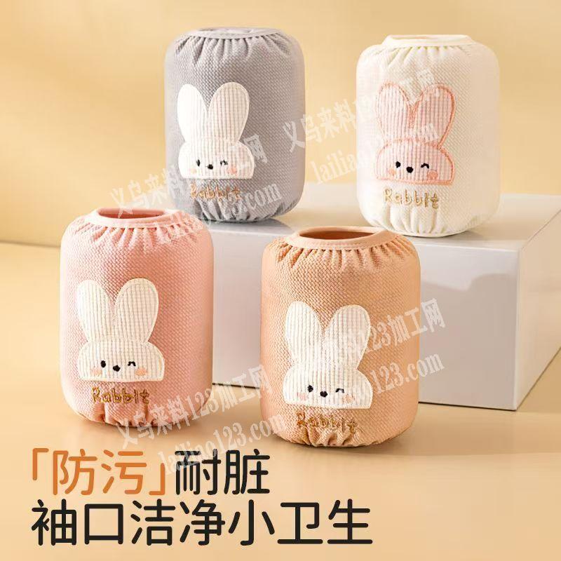 【可做到年底】大量绣花外发加工，长期合作