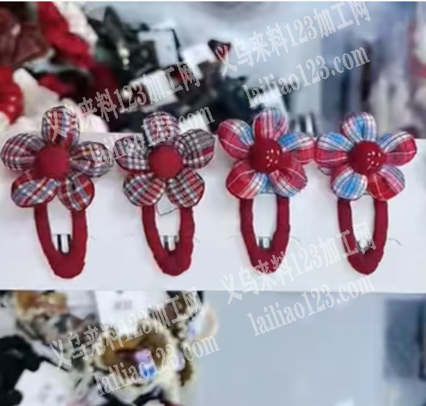 花朵包布手工活外发，。如图，做发夹，寻找