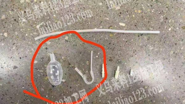 老板委托寻找：30万吹塑订单，找吹塑厂，