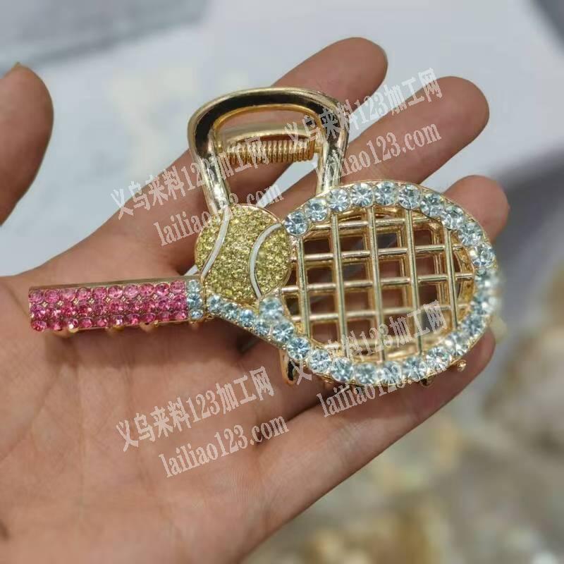 羽毛球拍合金抓夹订单，寻找专业做这个抓夹