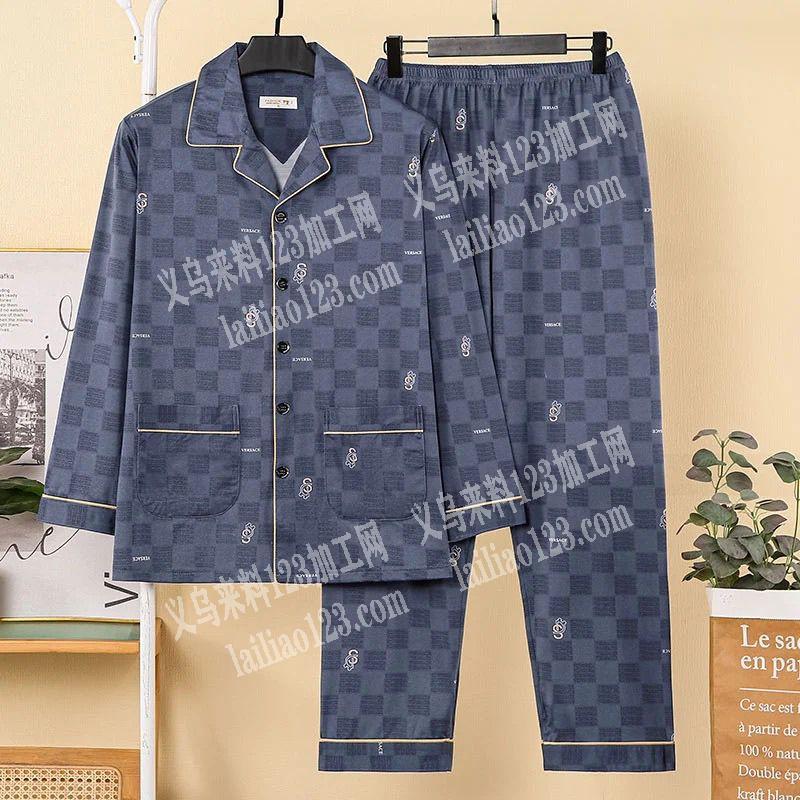 套装订单服装单外发，如图，老板委托寻找：