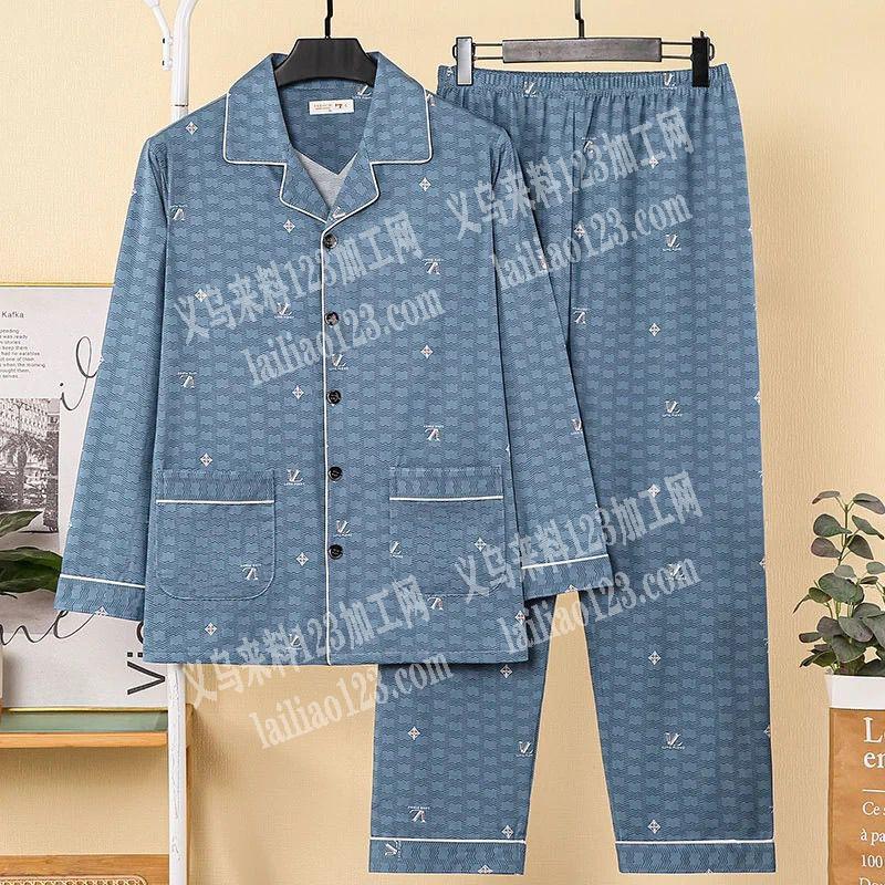 套装订单服装单外发，如图，老板委托寻找：