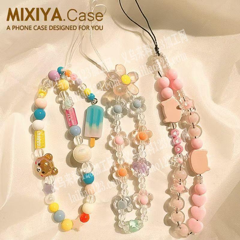 20-30万手机链订单，手工串珠的成品手