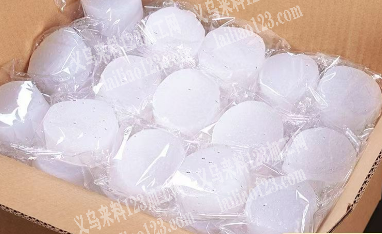 大量小酒精订单，如图，采购订单，要很多。