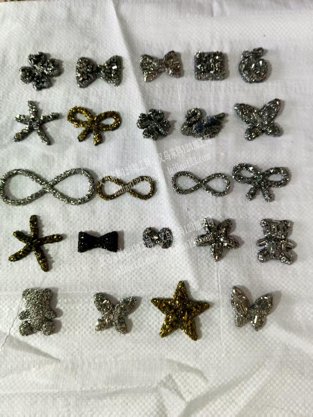 【推荐饰品配件】厂家直销，砂糖效果配件，