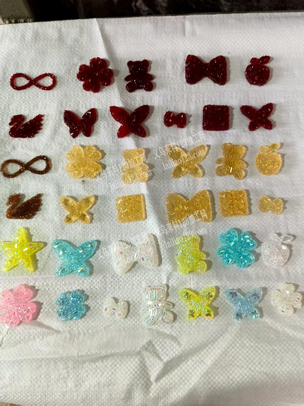 【推荐饰品配件】厂家直销，砂糖效果配件，