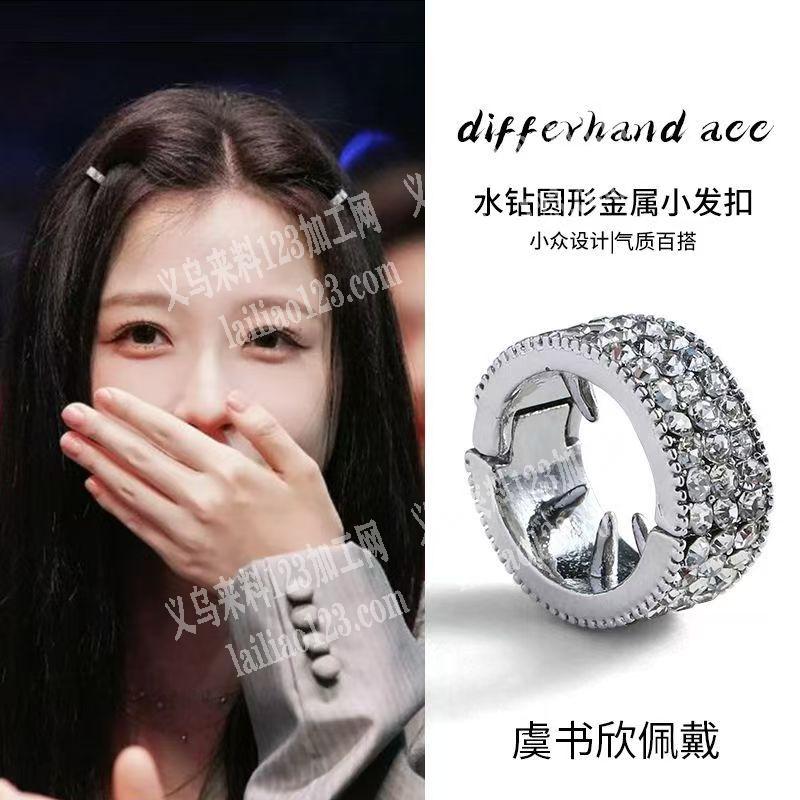 寻找电镀加工厂，长期合作，详谈，有活外发