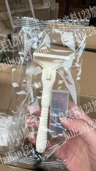 采购订单，如图有货的联系我