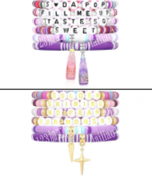 穿珠子手串成品订单，如图，寻找成品，有货