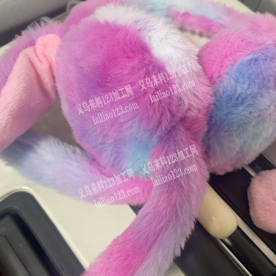 【可发义乌周边】寻找毛绒耳罩的加工厂，请
