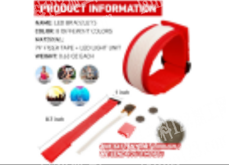 采购如图成品，寻找厂家。，请联系详谈