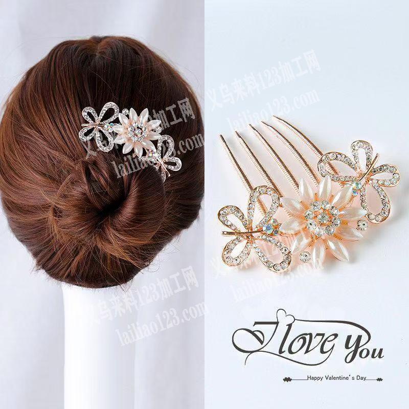 头饰订单。如图。如图，寻找成品工厂，请联