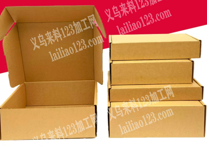 寻找生产纸盒的源头工厂，有订单，。请联系