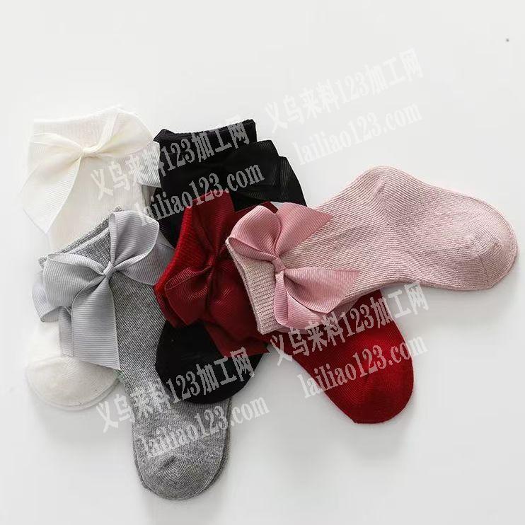 手缝蝴蝶结【针线手工活外发】可发义乌周边