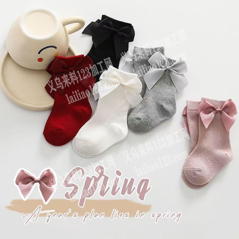 手缝蝴蝶结【针线手工活外发】可发义乌周边