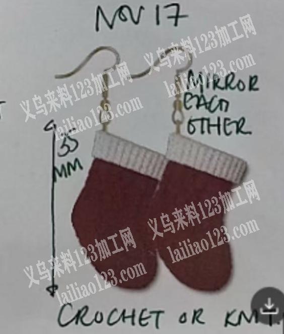 圣诞袜】哪家专业做这个头箍成品的有订单要