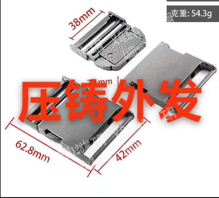 金属扣件订单，如图，诚寻压铸的工厂，有订