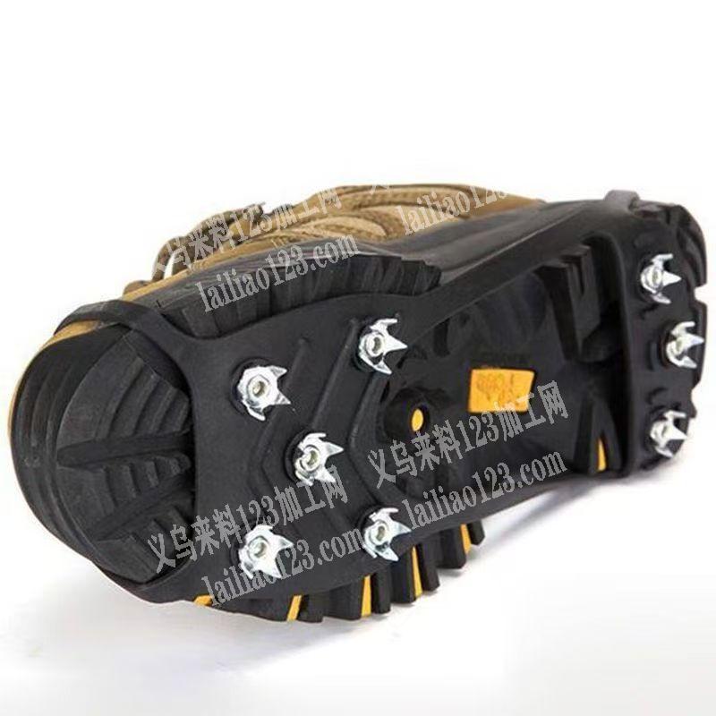 10来万防滑冰爪订单，如图，寻找厂家，有