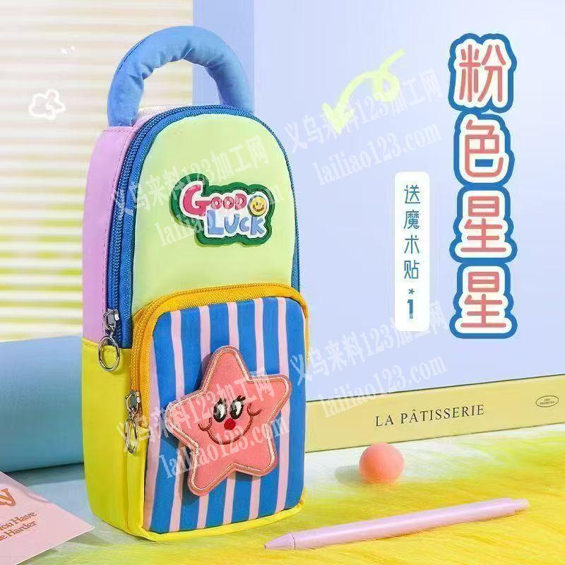 银海路外贸公司长期有笔袋订单外发，如图，