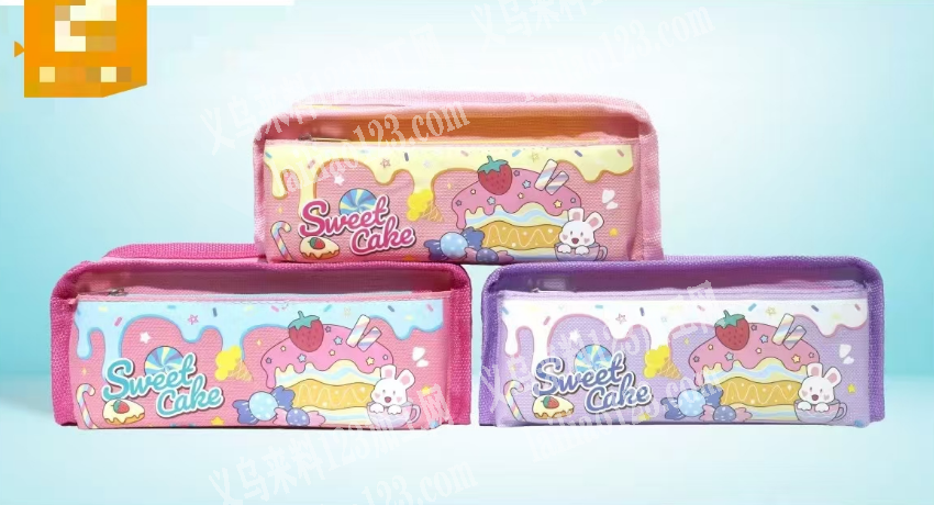 公司长期寻找箱包加工厂。最笔袋，有性价比