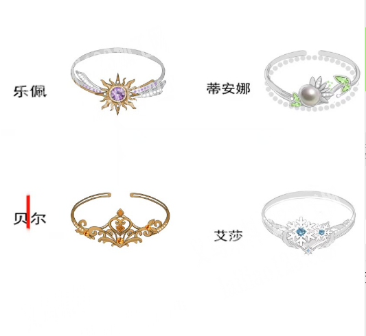 寻找广东饰品工厂，有饰品订单，请联系详谈