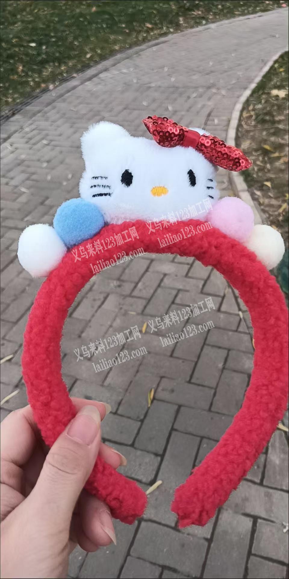外发加工，大量如图kitty猫毛绒发箍订
