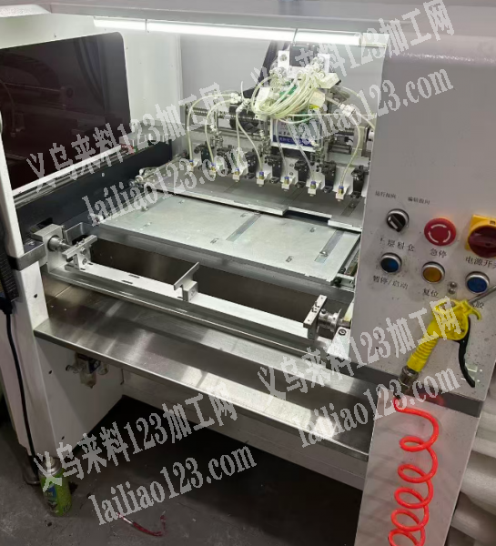 转让，机器一台，今年的机器