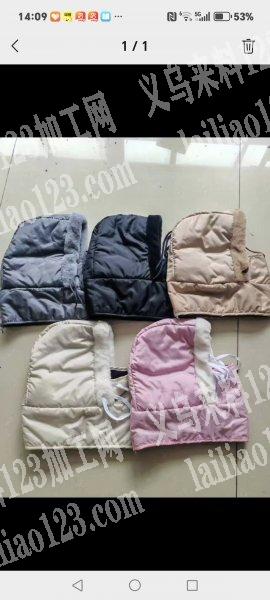 雷锋帽大量现货，价格伐