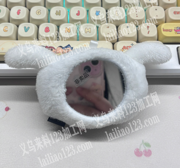 毛绒公仔头镜子订单，如图，寻找专业做这个
