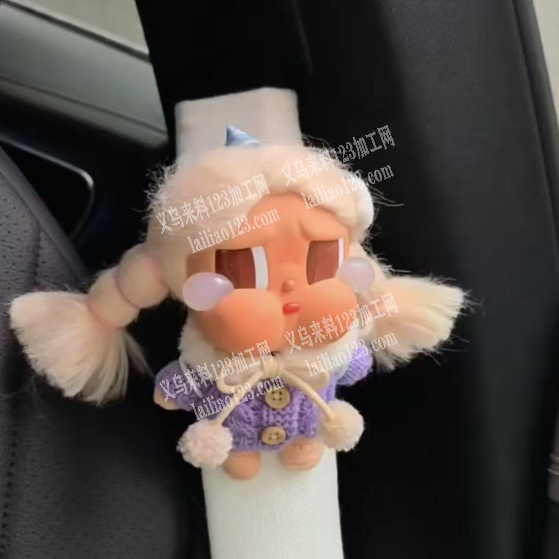 大量外贸公仔小衣服订单如图，这一类毛线织