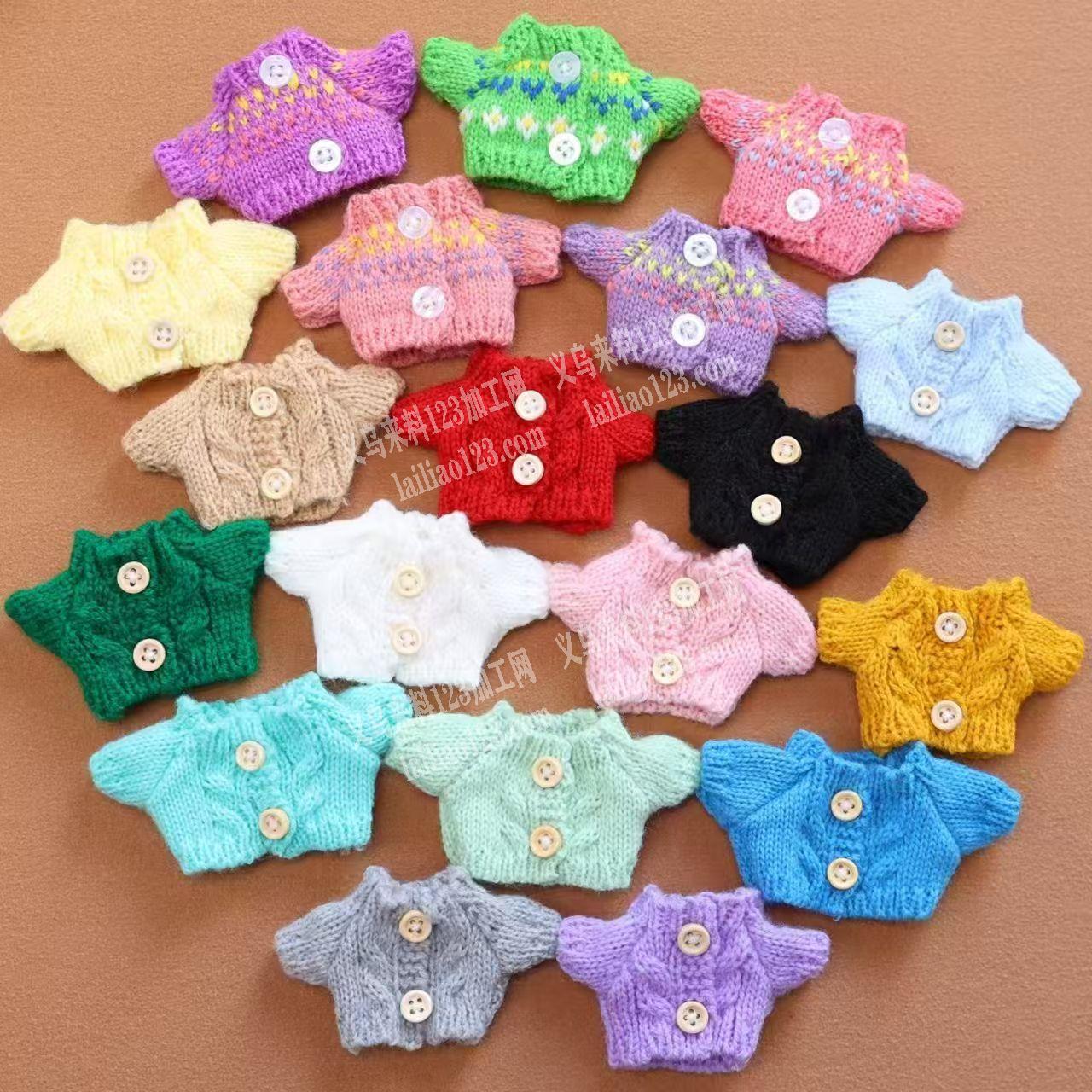 大量外贸公仔小衣服订单如图，这一类毛线织