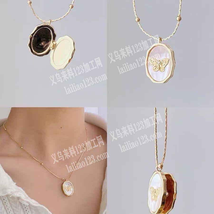 寻找项链的配件，相盒订单，寻找压铸的工厂