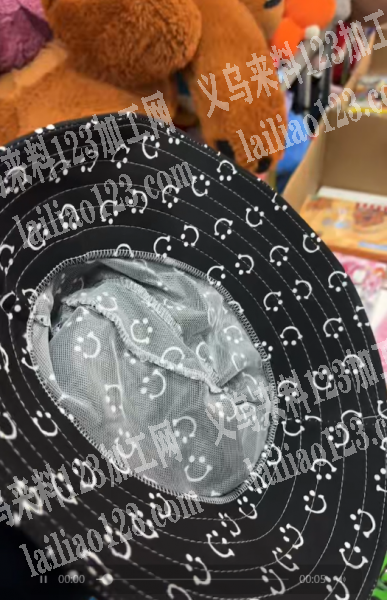 帽子处理，如图，需要的联系我。，