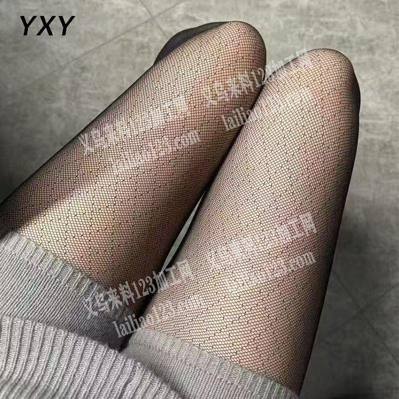 【常年采购丝袜】电商销售丝袜的，寻找丝袜