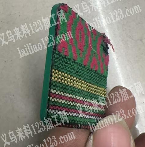 亚克力贴布，谁家有经验，有意者，请联系详